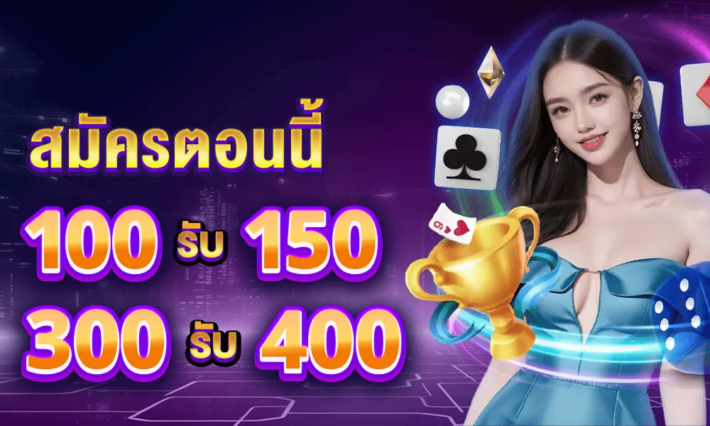 สล็อตออนไลน์ TIGERBET289 รวมเกมสล็อตค่ายดังครบทุกค่าย